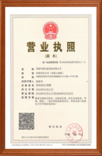 �I�I��(zh��)��